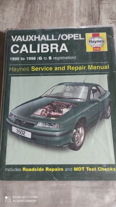 Книги по эксплуатации автомобиля