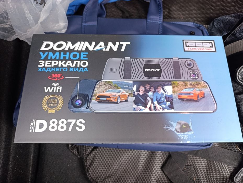 Видеорегистратор DOMINANT 887S