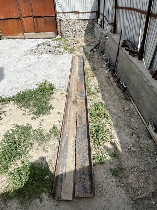 Триуголник