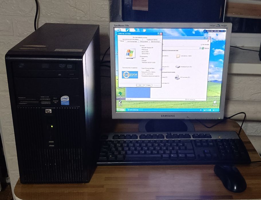 Компьютер в хорошем состоянии