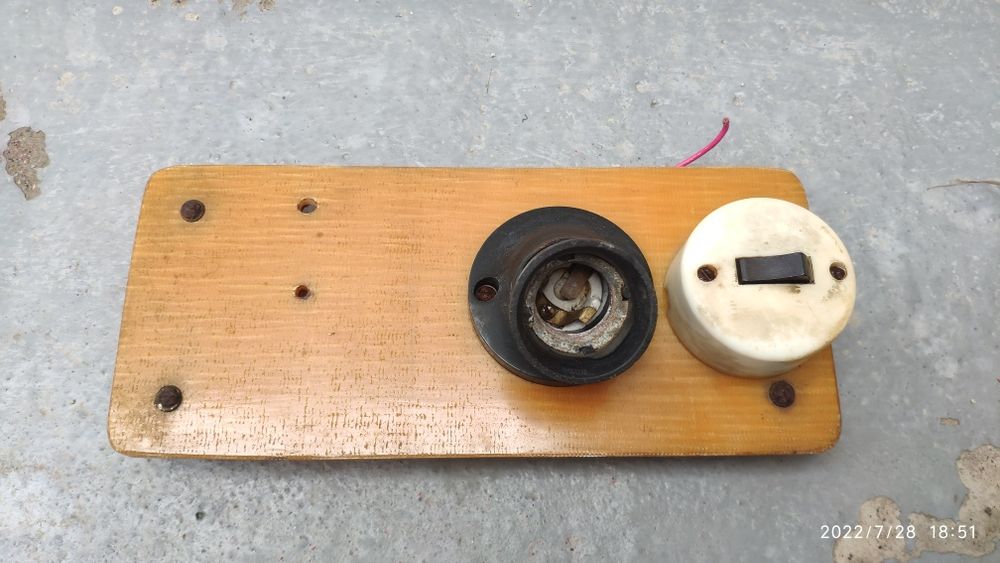 Уличный Советский выключатель на эбонитовой невозгораемой платформе