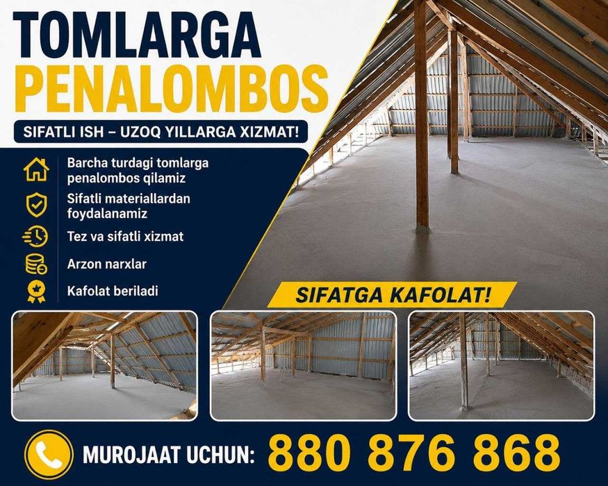 Tomlarga penalombos (penoplast) xizmati