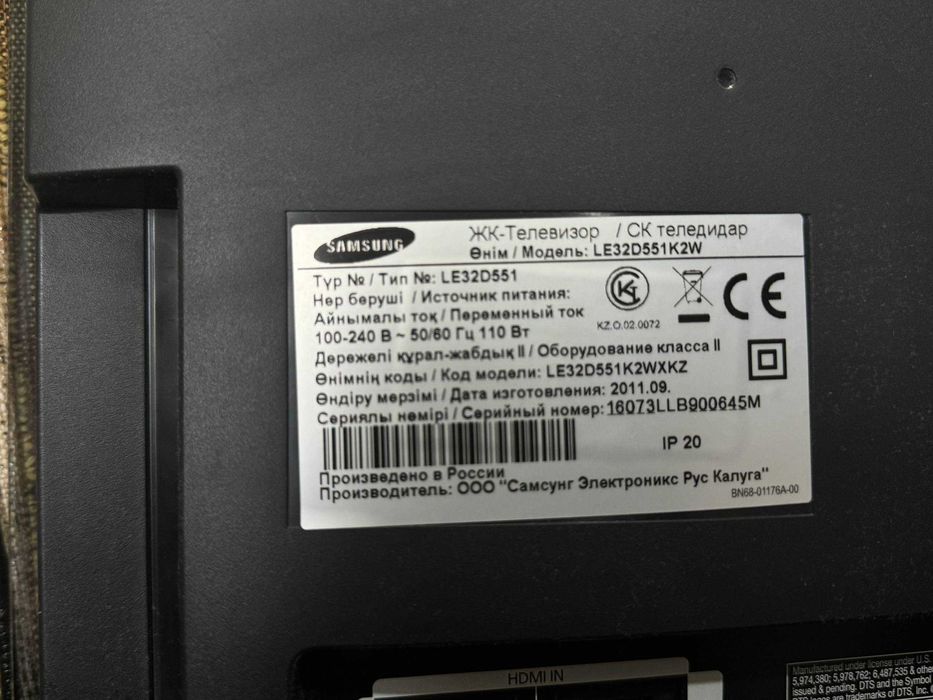 Телевизор Samsung 32 дюйма Full HD HDMI USB