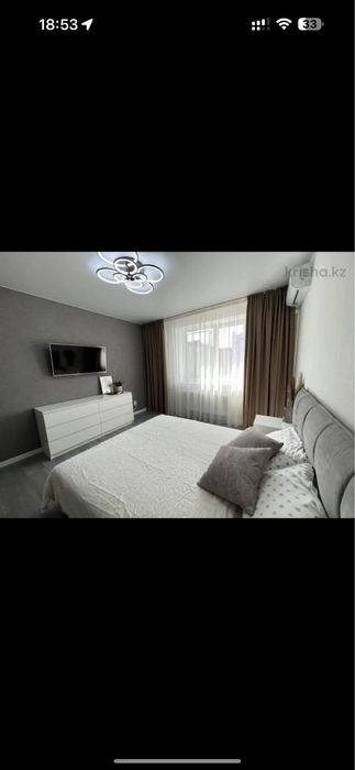 Подселение для девушки или девушек