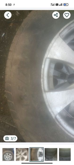 Продам диски с резиной