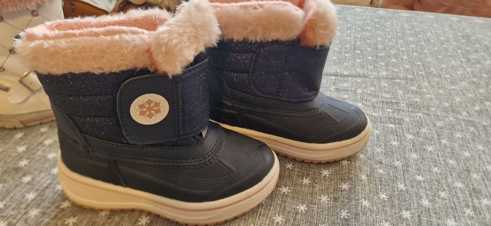 Детски   апрески