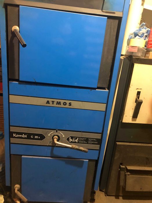 Пиролизен котел Atmos Kombi C20