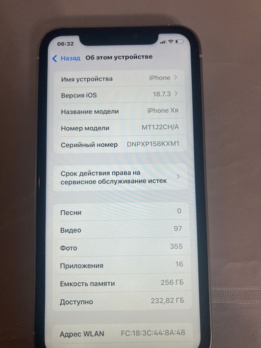 iPhone 16 Pro (на базе XR) Оригинал.