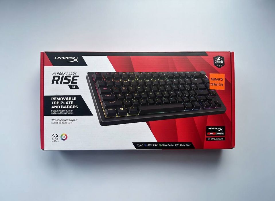 Клавиатура Gaming HyperX Alloy Rise 75, Механична, Switch HX + ПОДАРЪК геймърска подложка за мишка White Shark