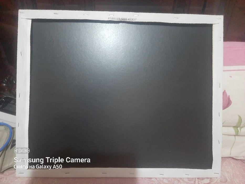 Картина с своими руками