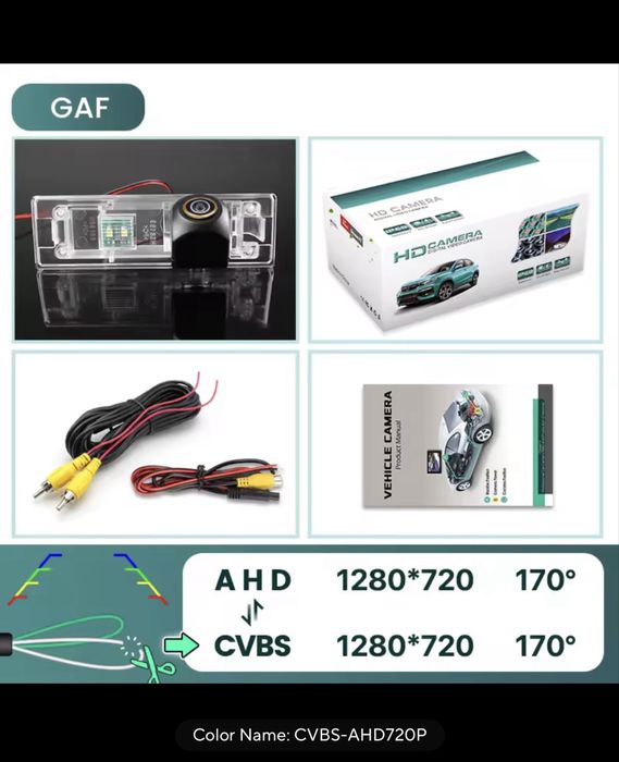 10.25” Linux screen BMW 1 серия