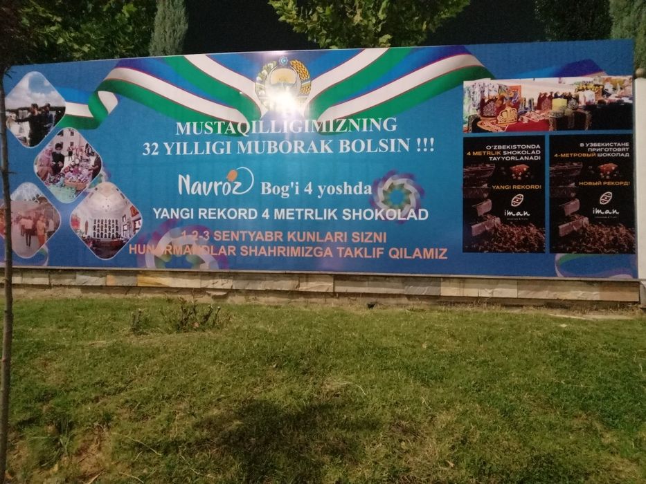 banner baner pechat oracal setka bukva ustanovka stello tablichka