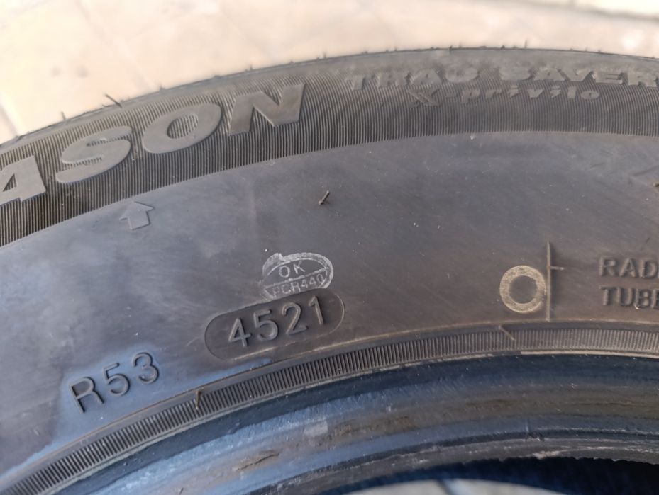 Всесезонни гуми Tacmax 205/65/15