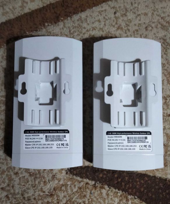 mokerlink WiFi Bridge, CPE Wireless External