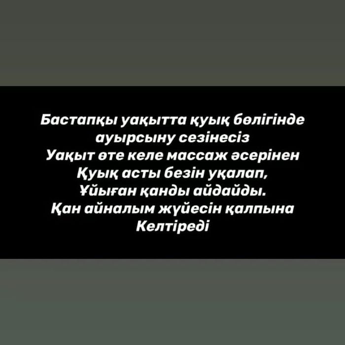 Көлік дөңгелегіне отырған балапанның порносын көріңіз