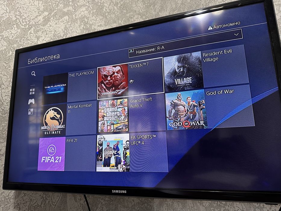 PlayStation 4 Slim 500GB 9.00 прошивка