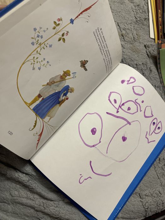 детская книга Шарль Перро - сказки