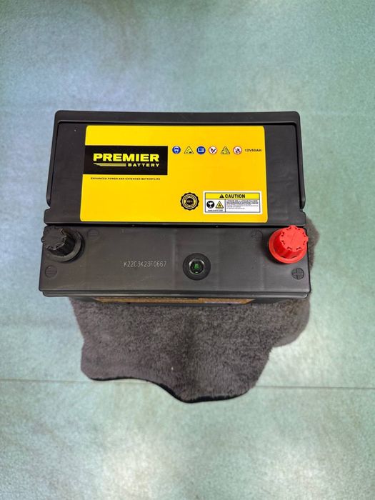 Akkumulyator Premier 75 R L