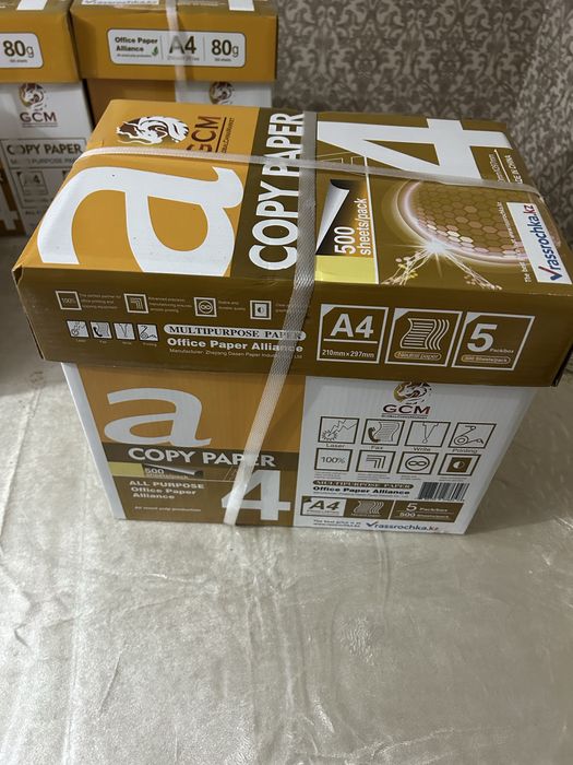 Продам бумага а4