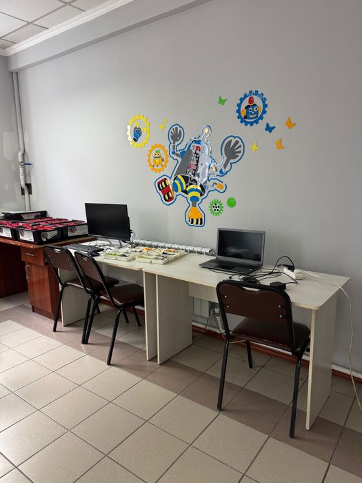 Для школы или учебного центра