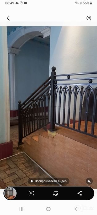 Прела решётка краска сепиш хизмати