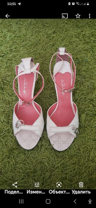 Разные женские вещи