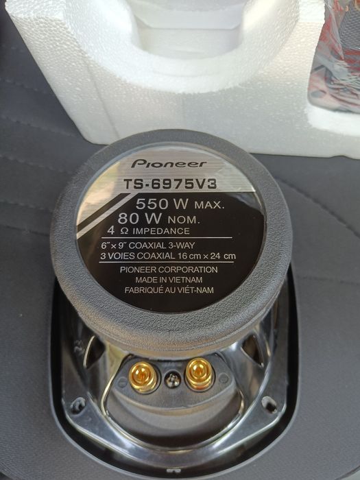Pioneer V3 champion 550 W