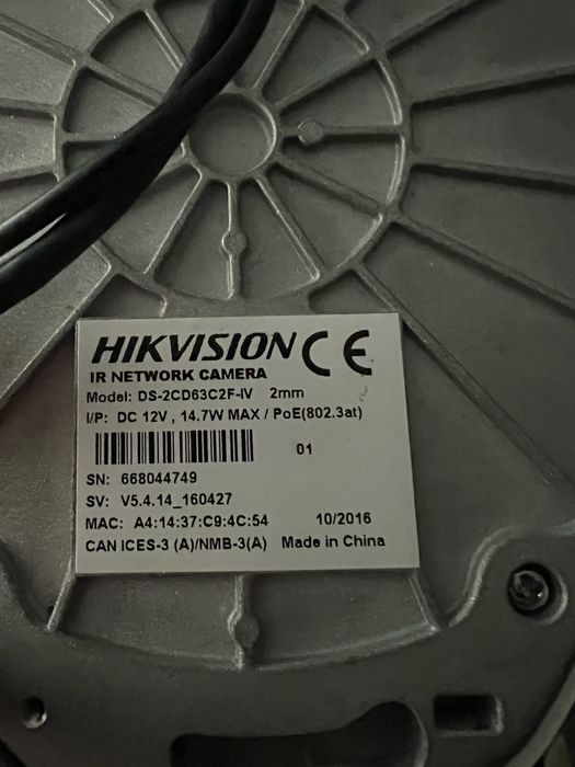 Професионална камера от много висок клас hikvision ds 2cd63c2f iv