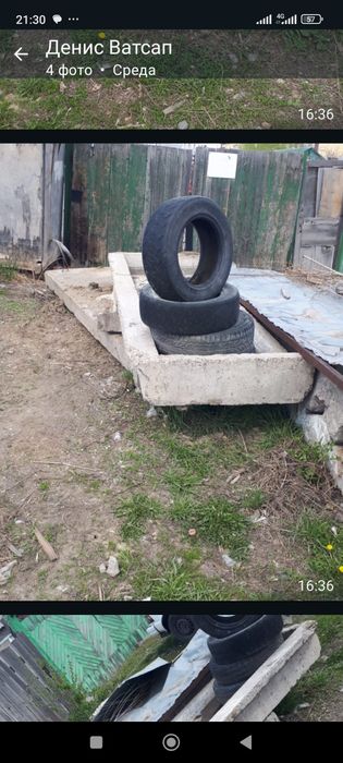 2 лесничных марша, 2 плиты промежуточные .