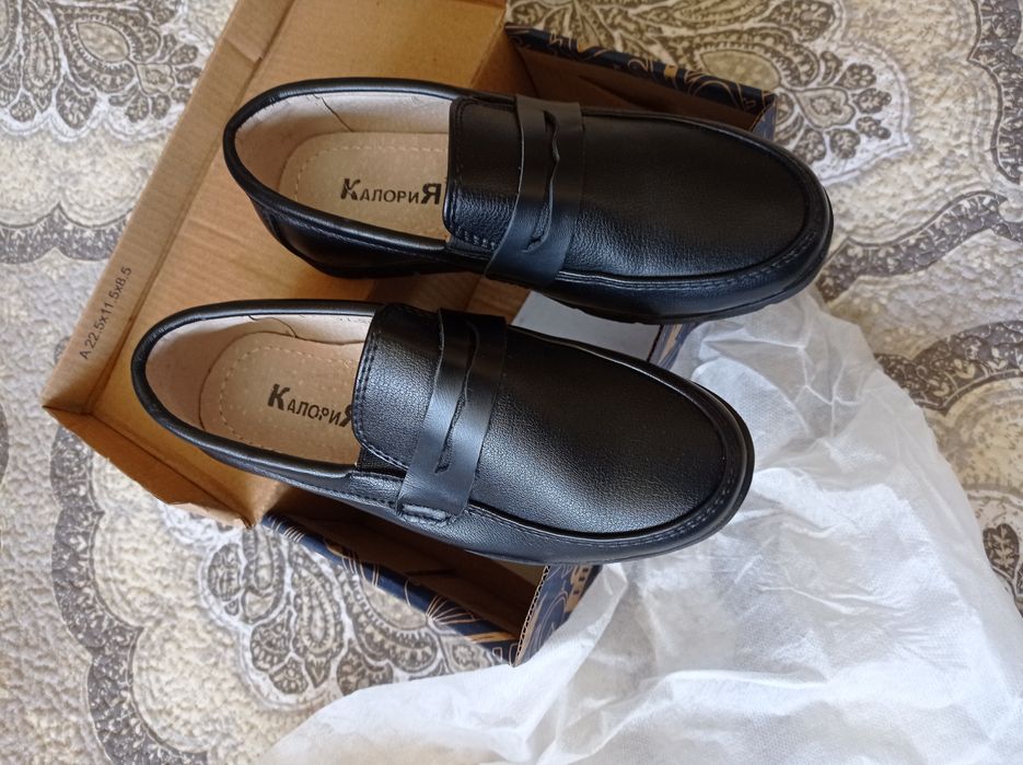 Туфли детские для мальчика 28 размер