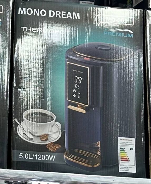 Электрический чайник