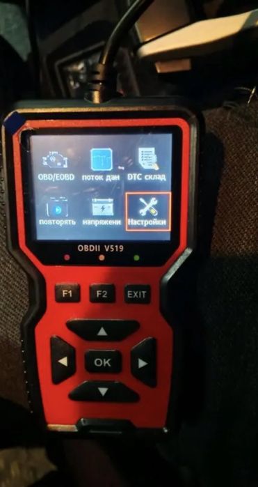 Прибор для диагностики авто obd2 2026