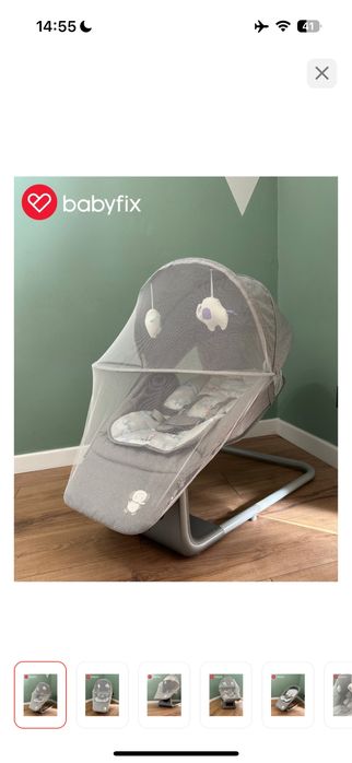 Электронный щезлонг