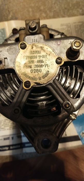 Генератор на автомобиль газ 52