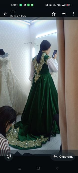 Продам платье на узату