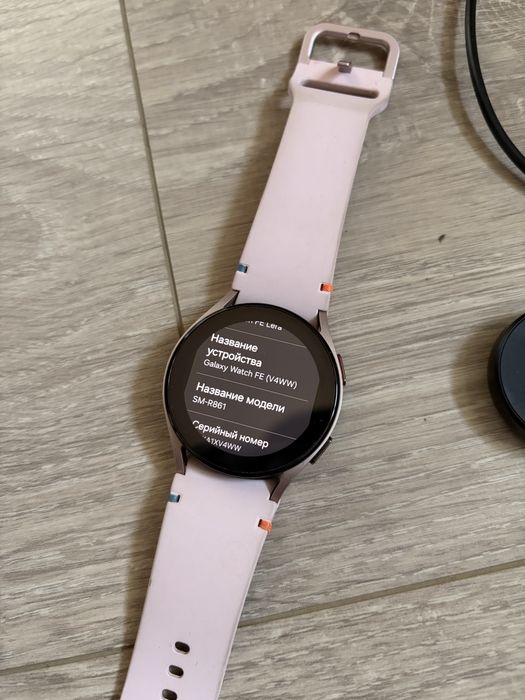 Samsung Galaxy watch FE