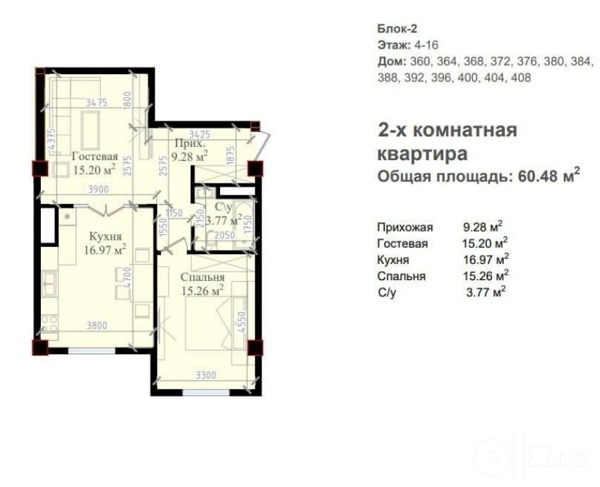 Яккасаройда КАДАСТРЛИ премиум хонадонлар!