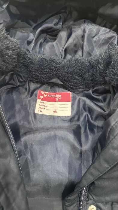 Детская зимняя куртка