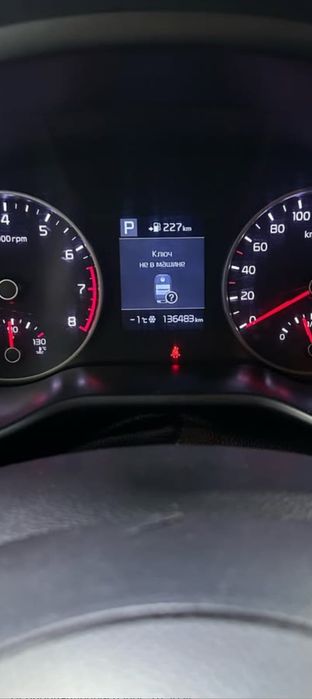 Прдам машину киа рио