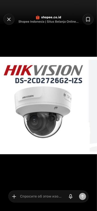 Продам камеры видеонаблюдения hikvision