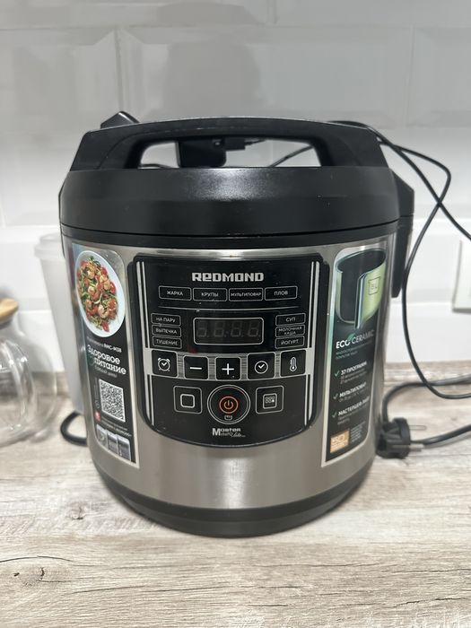 Redmond Мультиварка НЕРАБОЧАЯ!