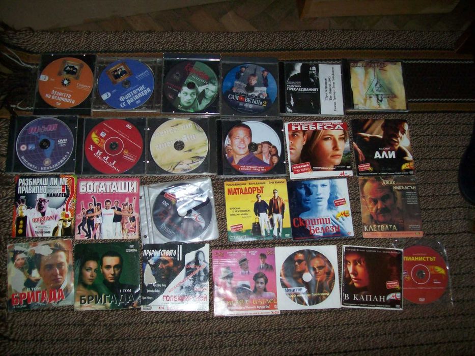 Евтини  ДВД дискове с  филими
