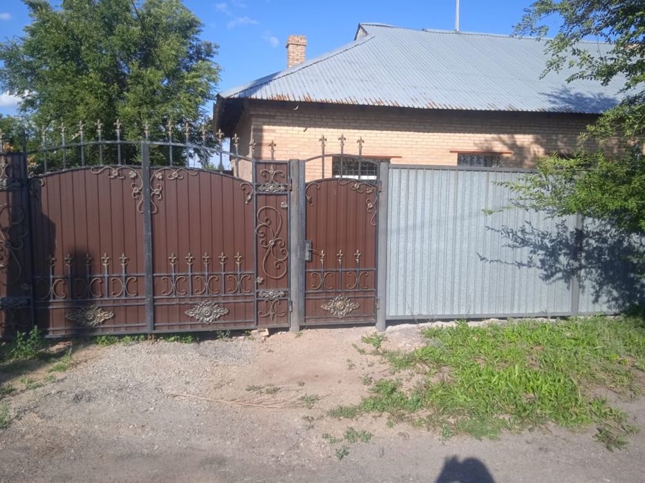 Продается дом…..