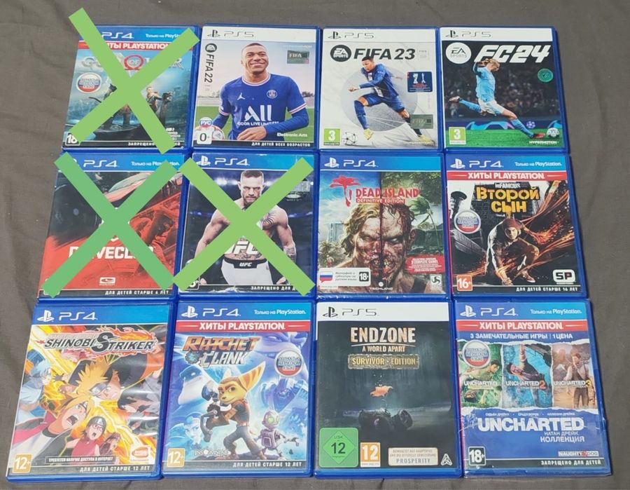 Продам диски пс 4 пс 5