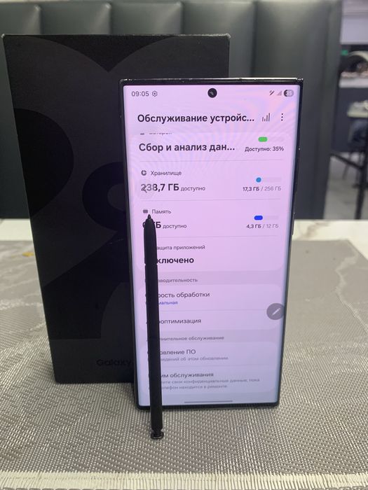 S22 ultra 256 gb черный