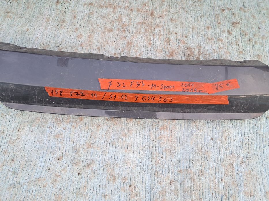 Задна броня преден споилер Mini Cooper F33 F32  F55 F56 BMW X1 F48