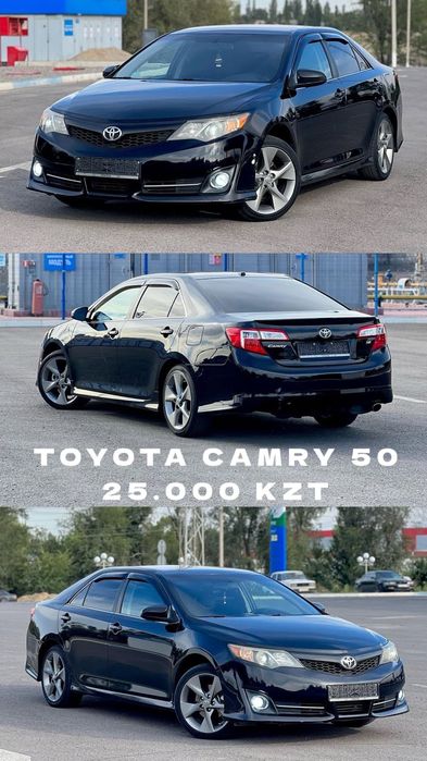 Каршелинг автотранспорта