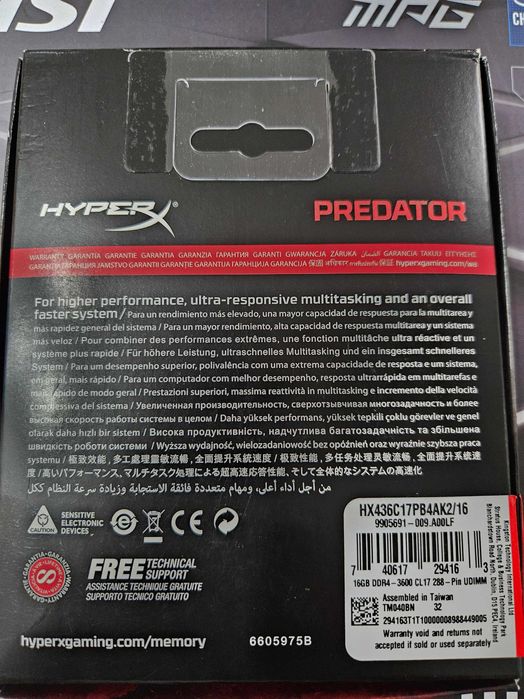 RAM Kingston HyperX Predator RGB 2x8 GB