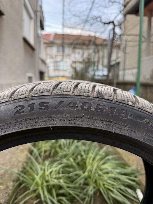 Зимни гуми 215/40/18