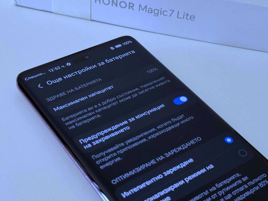Бартер! Honor Magic 7 Lite Titanium Purple (Лилав) 6600mAh